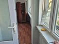 3-бөлмелі пәтер · 62 м² · 3/5 қабат, 18-й микрорайон, 18-й микрорайон, бағасы: 150 000 ₸ в Шымкенте, Аль-Фарабийский р-н — фото 7