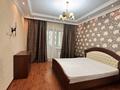 3-комнатная квартира · 86.5 м² · 3/16 этаж, Абая 150/230 за 70 млн ₸ в Алматы, Бостандыкский р-н