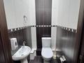3-комнатная квартира · 86.5 м² · 3/16 этаж, Абая 150/230 за 70 млн ₸ в Алматы, Бостандыкский р-н — фото 12