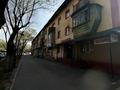 2-комнатная квартира · 45 м² · 2/3 этаж, рихорде зорге за 22 млн ₸ в Алматы, Турксибский р-н — фото 2