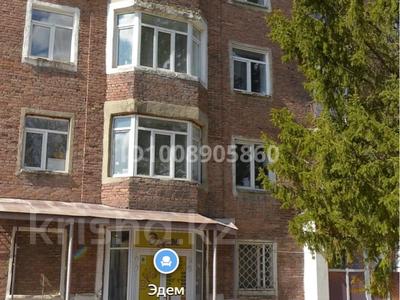 2-комнатная квартира · 50 м² · 2/4 этаж, Проспект Независимости 4 за 90 000 〒 в Риддере