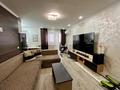 3-комнатная квартира · 57 м² · 3/5 этаж, 1 Мая 81 за 25.5 млн ₸ в Костанае — фото 3