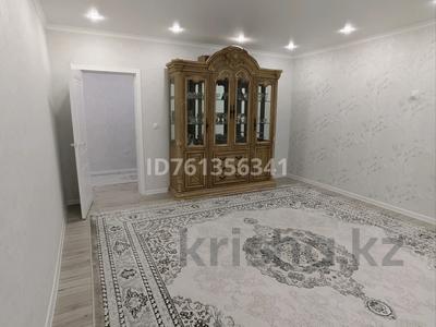Продажа квартир в Мангистауской обл.: 2-комнатная квартира · 73 м² · 4/6 этаж, 39-й мкр 7 за 20 млн 〒 2-комнатная квартира · 73 м² · 4/6 этаж, 39-й мкр 7 за 20 млн 〒 в Актау
