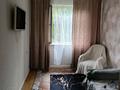 2-бөлмелі пәтер · 43 м² · 2/4 қабат, мкр №9 — Шаляпина Берегового, бағасы: 260 000 ₸ в Алматы, Ауэзовский р-н — фото 5