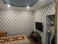Часть дома · 3 комнаты · 50 м² · 3 сот., Шеркала 12/1а за 30 млн ₸ в Астане, Сарыарка р-н — фото 23