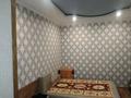 Часть дома · 3 комнаты · 50 м² · 3 сот., Шеркала 12/1а за 30 млн ₸ в Астане, Сарыарка р-н — фото 24