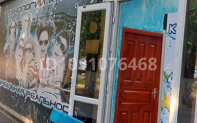 Продаётся 5д киноаттракцион. ! · 25 м² за 7.5 млн ₸ в Таразе — фото 3