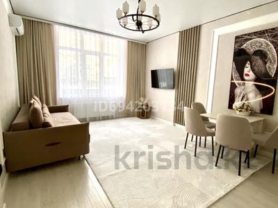 2-бөлмелі пәтер · 50 м² · 2/9 қабат, Туран 52/5 — Бухар Жирау, бағасы: 25 000 ₸ в Астане, Нура р-н