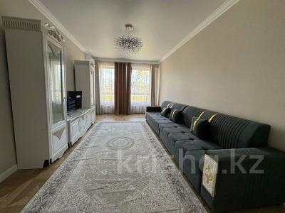2-бөлмелі пәтер · 70 м² · 5 қабат, Сейфуллина 416/1 — Макатаева, бағасы: 28 000 ₸ в Алматы, Алмалинский р-н