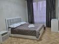 2-бөлмелі пәтер · 70 м² · 5 қабат, Сейфуллина 416/1 — Макатаева, бағасы: 28 000 ₸ в Алматы, Алмалинский р-н — фото 2