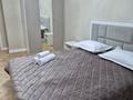 2-бөлмелі пәтер · 70 м² · 5 қабат, Сейфуллина 416/1 — Макатаева, бағасы: 28 000 ₸ в Алматы, Алмалинский р-н — фото 3