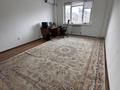 1-бөлмелі пәтер · 45 м² · 4/5 қабат, мкр Нурсая, Елорда 103, бағасы: 13 млн ₸ в Атырау — фото 2
