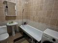 1-бөлмелі пәтер · 45 м² · 4/5 қабат, мкр Нурсая, Елорда 103, бағасы: 13 млн ₸ в Атырау — фото 9