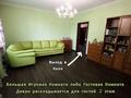 Отдельный дом · 6 комнат · 250 м² · 18 сот., Речная 82 за 48 млн ₸ в Байтереке (Новоалексеевке) — фото 10