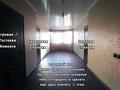Отдельный дом · 6 комнат · 250 м² · 18 сот., Речная 82 за 48 млн ₸ в Байтереке (Новоалексеевке) — фото 12