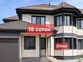 Отдельный дом · 6 комнат · 250 м² · 18 сот., Речная 82 за 48 млн ₸ в Байтереке (Новоалексеевке)