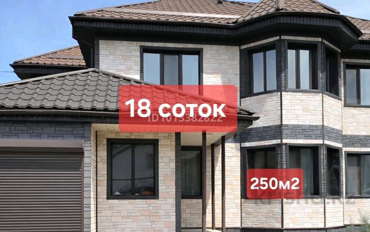 Отдельный дом · 6 комнат · 250 м² · 18 сот., Речная 82 за 48 млн ₸ в Байтереке (Новоалексеевке) — фото 63