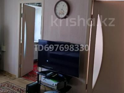 4-бөлмелі пәтер, 61 м², 2/5 қабат, 3 микрорайон 10, бағасы: 23 млн 〒 в Риддере