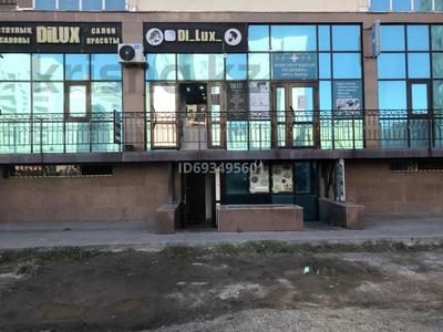 Свободное назначение, офисы, магазины и бутики, склады • 213 м² за 500 000 〒 в Астане, Алматы р-н