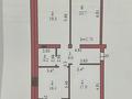 3-комнатная квартира · 90 м² · 2/5 этаж, мкр. Алтын орда, Микрорайон Батыс-2 49P за 27 млн ₸ в Актобе