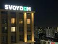 3-комнатная квартира · 70 м² · 8/12 этаж, Толе Би 274 за 35 000 ₸ в Алматы, Алмалинский р-н — фото 19