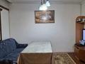Отдельный дом · 3 комнаты · 100 м² · 10 сот., Достык за 33 млн ₸ в Бурабае — фото 3