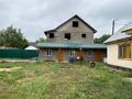 Отдельный дом · 3 комнаты · 100 м² · 10 сот., Достык за 33 млн ₸ в Бурабае — фото 6