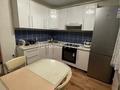 2-комнатная квартира · 51.5 м² · 5/5 этаж, Кабанбай батыр 82 30 — Район Пристани за 20 млн ₸ в Усть-Каменогорске, Ульбинский — фото 9