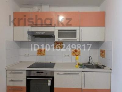 2-бөлмелі пәтер · 70 м² · 3/16 қабат, Аль-Фараби 53 — Esentai mall, Аль-Фараби 27, БЦ, бағасы: 500 000 ₸ в Алматы, Бостандыкский р-н
