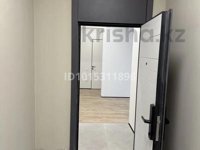 3-комнатная квартира · 103 м² · 11/16 этаж, мкр Сайран, Утеген батыра 11 за 85 млн ₸ в Алматы, Ауэзовский р-н