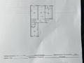 3-комнатная квартира · 103 м² · 11/16 этаж, мкр Сайран, Утеген батыра 11 за 85 млн ₸ в Алматы, Ауэзовский р-н — фото 26