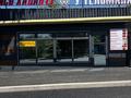Мясной магазин · 30 м², бағасы: 12 млн ₸ в Алматы, Медеуский р-н — фото 2