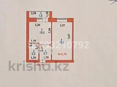 1-комнатная квартира, 36 м², 5/9 этаж, Бастобе 33 — А92 за 17.5 млн 〒 в Астане, Алматы р-н