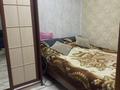 2-бөлмелі пәтер · 42 м² · 1/2 қабат, 1 набережный переулок 4, бағасы: 14 млн ₸ в Семее — фото 5