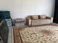 Жеке үй · 3 бөлме · 90 м², Кабанбая 14а — Село Урыль, бағасы: 8 000 ₸ в  — фото 22