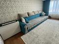 2-бөлмелі пәтер · 51.1 м² · 3/5 қабат, 2 микр, бағасы: 26 млн ₸ в Есик — фото 17