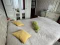 2-бөлмелі пәтер · 51.1 м² · 3/5 қабат, 2 микр, бағасы: 26 млн ₸ в Есик — фото 2