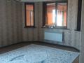 Отдельный дом · 9 комнат · 260 м² · 8 сот., Болек Батыр 73 за 120 млн ₸ в Алатау — фото 33