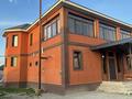 Отдельный дом · 9 комнат · 260 м² · 8 сот., Болек Батыр 73 за 120 млн ₸ в Алатау — фото 43