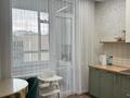 3-комнатная квартира · 82.3 м² · 9/9 этаж, Туран 57/5 за 67.5 млн ₸ в Астане, Нура р-н — фото 9