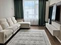 3-комнатная квартира · 82.3 м² · 9/9 этаж, Туран 57/5 за 67.5 млн ₸ в Астане, Нура р-н — фото 4