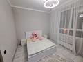 2-комнатная квартира · 59 м² · 4/9 этаж, Уалиханова 40 за 36.6 млн ₸ в Петропавловске — фото 6