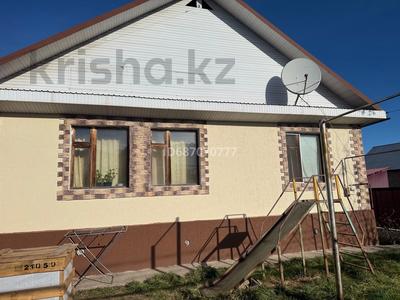 Отдельный дом · 7 комнат · 130 м² · 8 сот., Газиева 38 за 35.5 млн 〒 в 