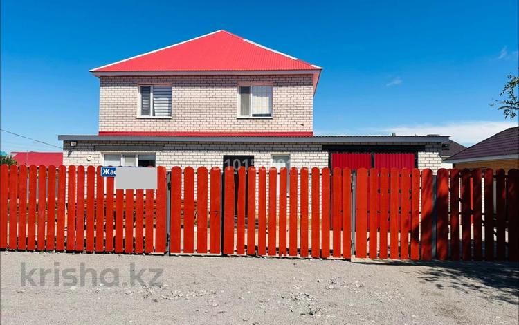 Отдельный дом · 5 комнат · 180 м² · 10 сот., мкр Жастар 2 за 45 млн ₸ в Актобе, жилой массив Жанаконыс — фото 2