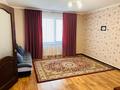 Отдельный дом · 5 комнат · 180 м² · 10 сот., мкр Жастар 2 за 45 млн ₸ в Актобе, жилой массив Жанаконыс — фото 14