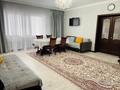 Отдельный дом · 5 комнат · 180 м² · 10 сот., мкр Жастар 2 за 45 млн ₸ в Актобе, жилой массив Жанаконыс — фото 22