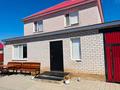 Отдельный дом · 5 комнат · 180 м² · 10 сот., мкр Жастар 2 за 45 млн ₸ в Актобе, жилой массив Жанаконыс — фото 26