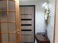 3-комнатная квартира · 115 м² · 16/16 этаж, Наурызбай батыра 152 за 600 000 ₸ в Алматы, Бостандыкский р-н — фото 28