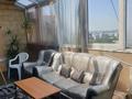 3-комнатная квартира · 115 м² · 16/16 этаж, Наурызбай батыра 152 за 600 000 ₸ в Алматы, Бостандыкский р-н — фото 31