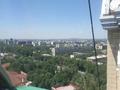 3-комнатная квартира · 115 м² · 16/16 этаж, Наурызбай батыра 152 за 600 000 ₸ в Алматы, Бостандыкский р-н — фото 38